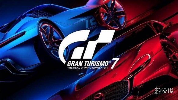 GT7ƳСSU7 Ultra˴С